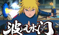 毅力火影网页版入口详情