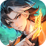 长安幻想