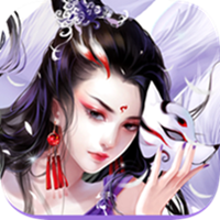 降妖传奇九游版