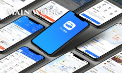 《巴士管家》删除常用乘客方法介绍