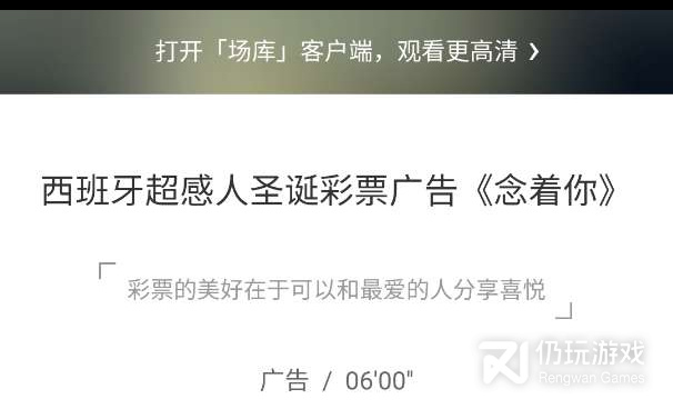 和海阔视界很像的手机软件合集