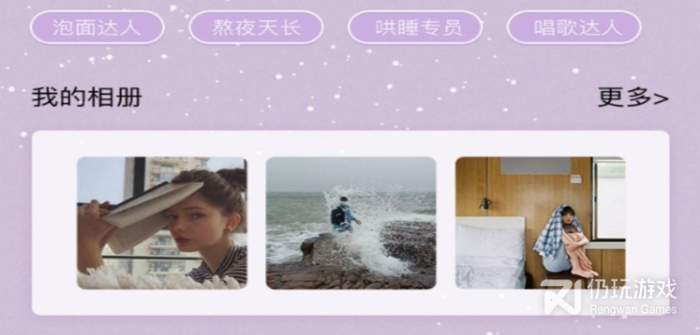 和泡芙短视频差不多的手机软件合集