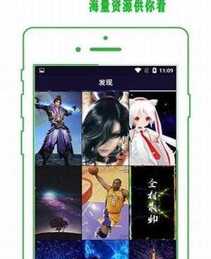 拔萝卜日本免费观看mv免费视频手机软件合集