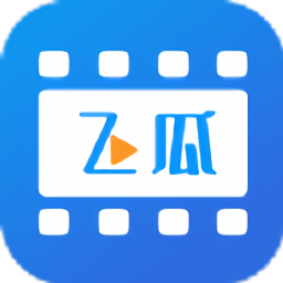 飞瓜影视免购买版