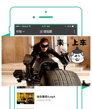 与汤姆视频类似的手机软件合集