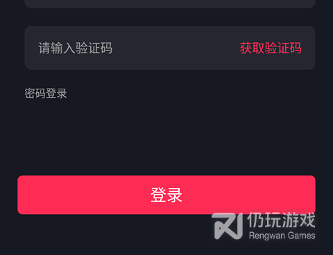 看了么短视频所有版本手机软件合集