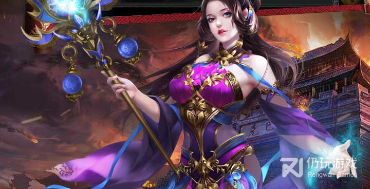 和真牛传奇很像的手游合集