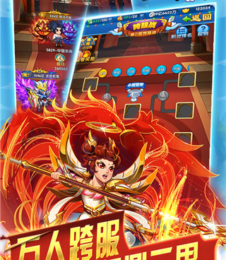 作妖计版本手游合集