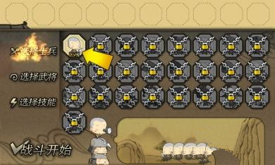 最佳炮手超全版本手游合集