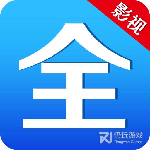 影视大全ysdq3.1.0版本