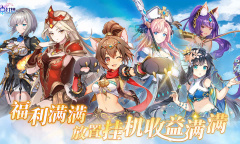 云中幻想精灵阵容搭配方法