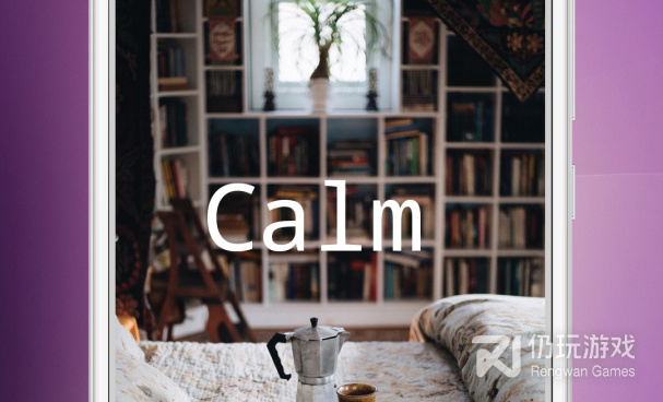 吃鸡开挂神器手机软件合集