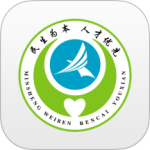 常州人社最新版