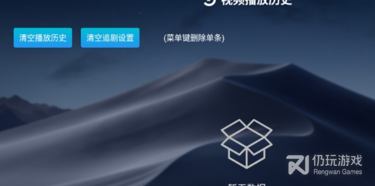 像小白盘这样的手机软件合集