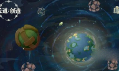 《天道创造》礼包兑换码大全2023