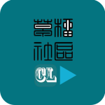 草榴社区国外线路版