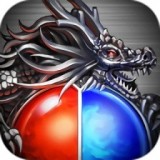 迷你传奇