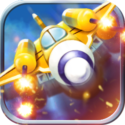 雷电战机单机版