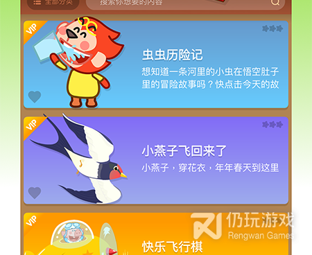 类似米读的手机软件合集