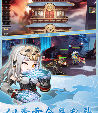 类似奔雷无双的手游合集