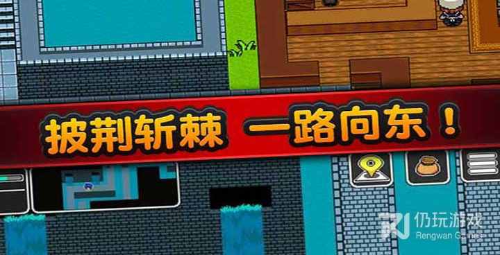 像阳光之地这样的手游合集