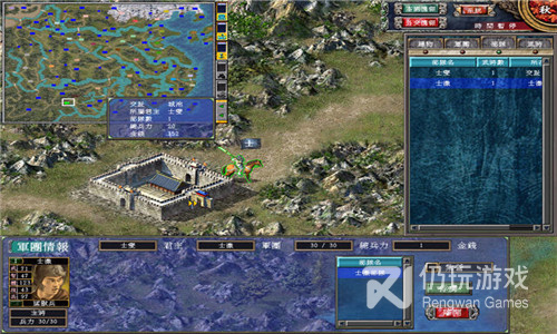 三国群英传2全版本手游合集