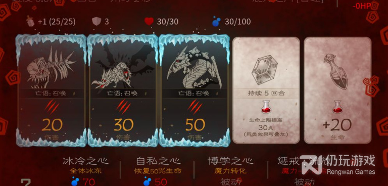 跟剑与盾一样的手游合集