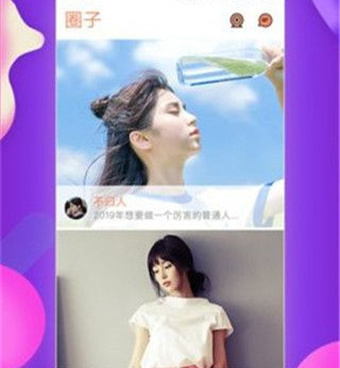 和麻花视频差不多的手机软件合集