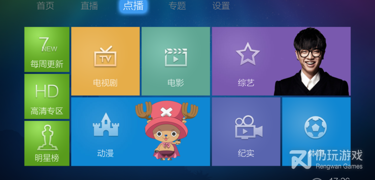 蜜蜂视频历史版本手机软件合集