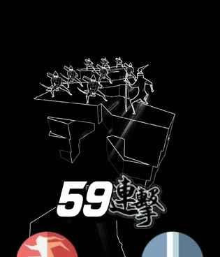 刃心所有版本手游合集