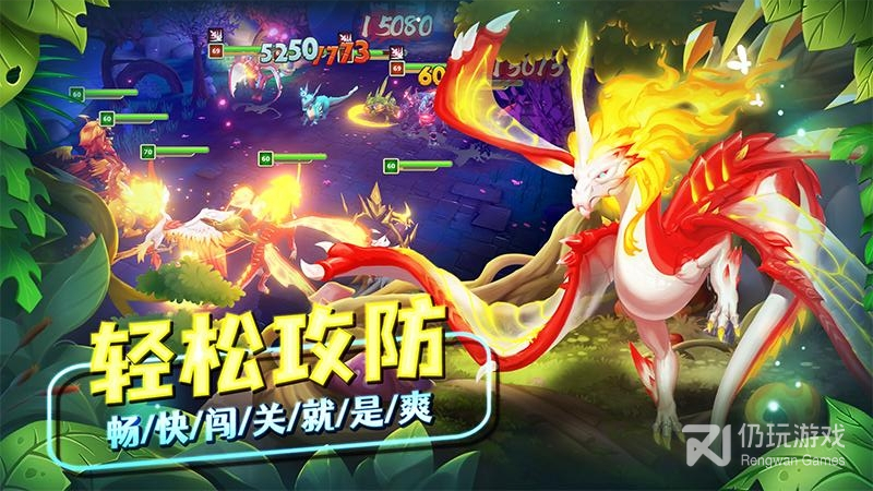 我有一座育龙岛