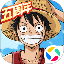 航海王燃烧意志中文版