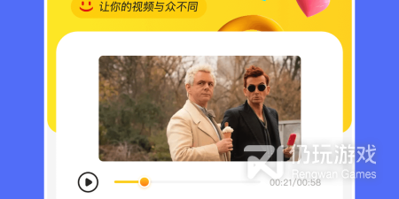 不花钱的剪切视频手机软件排行榜