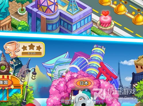 美食经营类游戏手游合集