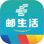 邮生活