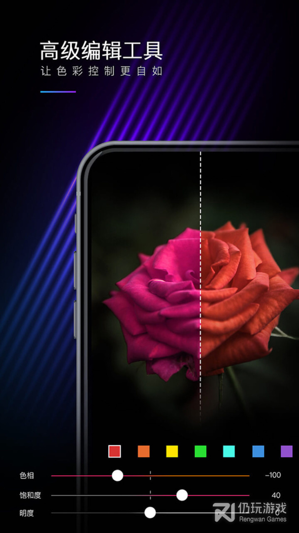 少女滤镜手机软件合集