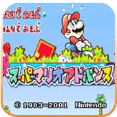 超级马里奥a gba版