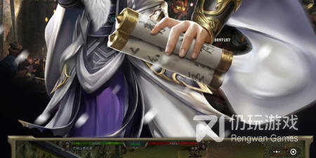 征战三国志手游排行榜