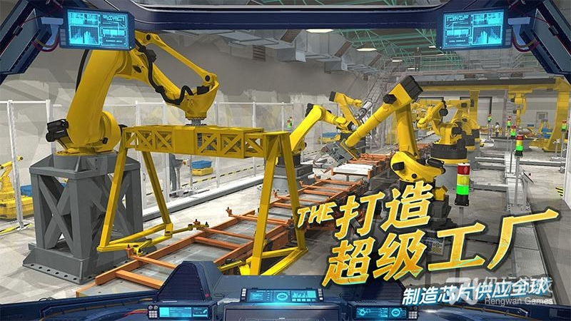 商道高手超全版本手游合集