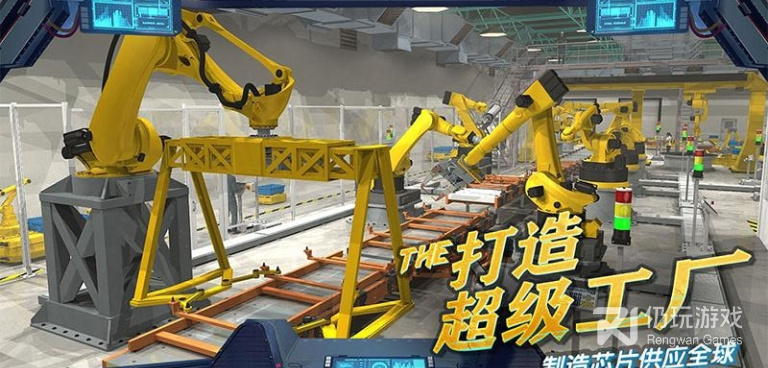 商道高手超全版本手游合集