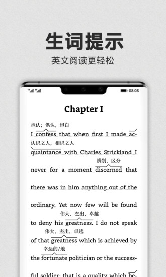 Kindle阅读美版