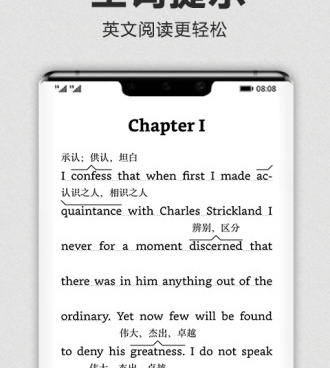 像aa小说阅读器这样的手机软件合集