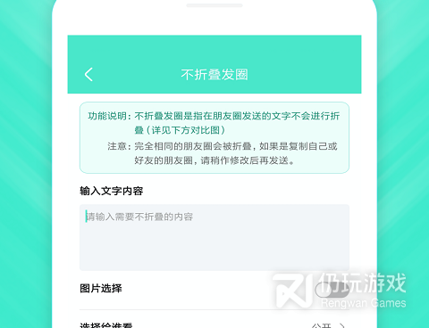 无广告清理手机软件合集