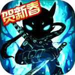 火柴人联盟2应用宝