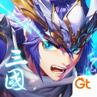 少年三国志2日服