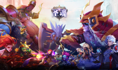 圣魂符文合成方法介绍