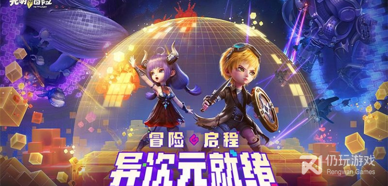 视角无锁定冒险手游合集