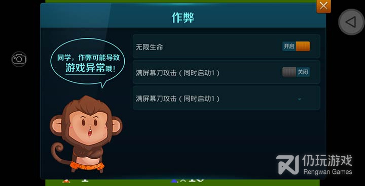 影子传说1最新版手游合集