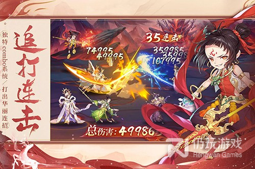 像苍穹决这样的手游合集