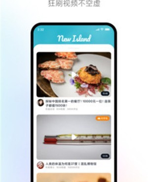 一二三四在线视频播放社区手机软件合集